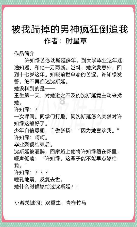 央视新闻直播间:国家卓越工程师团队·贵州交通山区峡谷桥梁建造技术团队|万桥飞架 贵州高原天堑变坦途